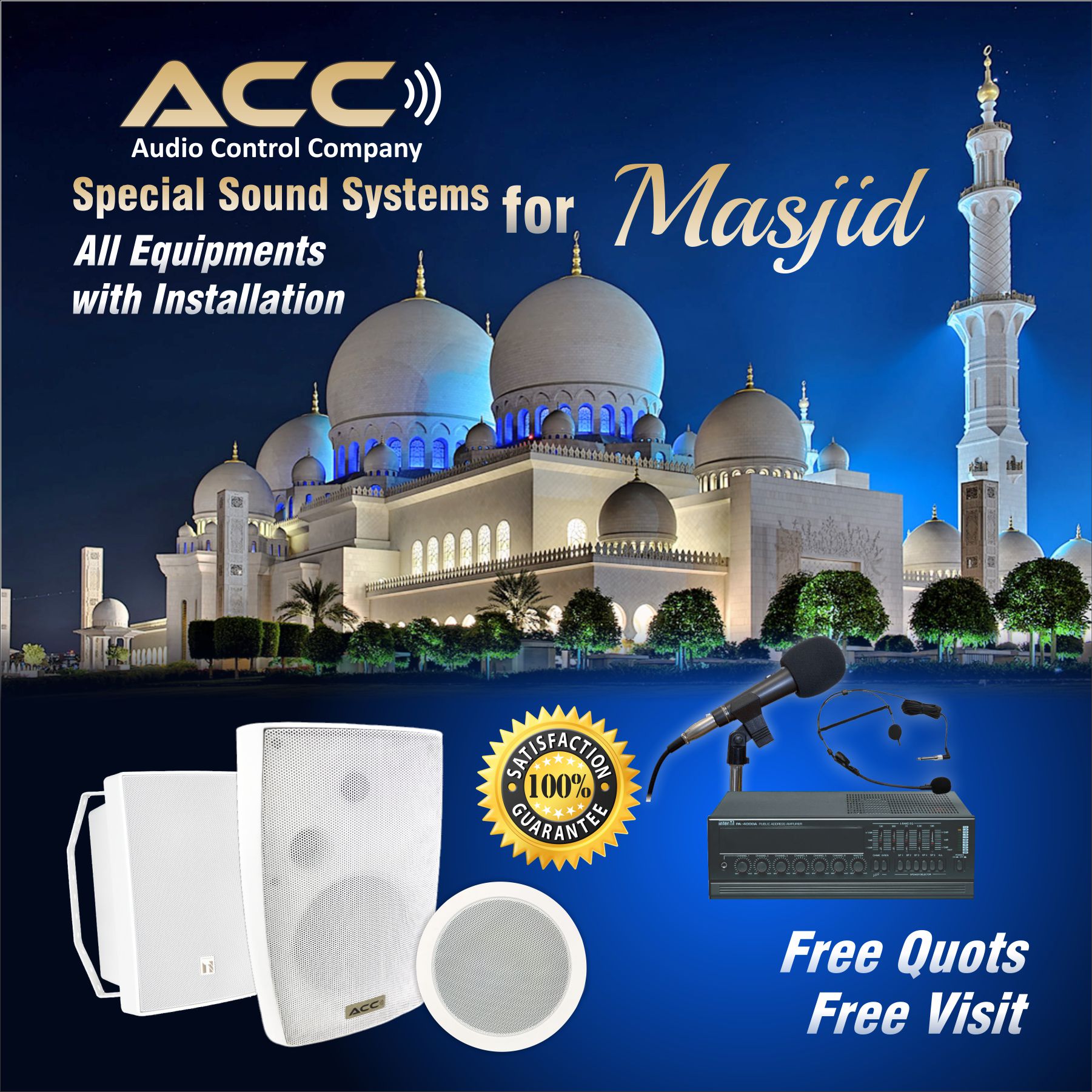 PA Sound System for Hotel & Restaurant Pakistan